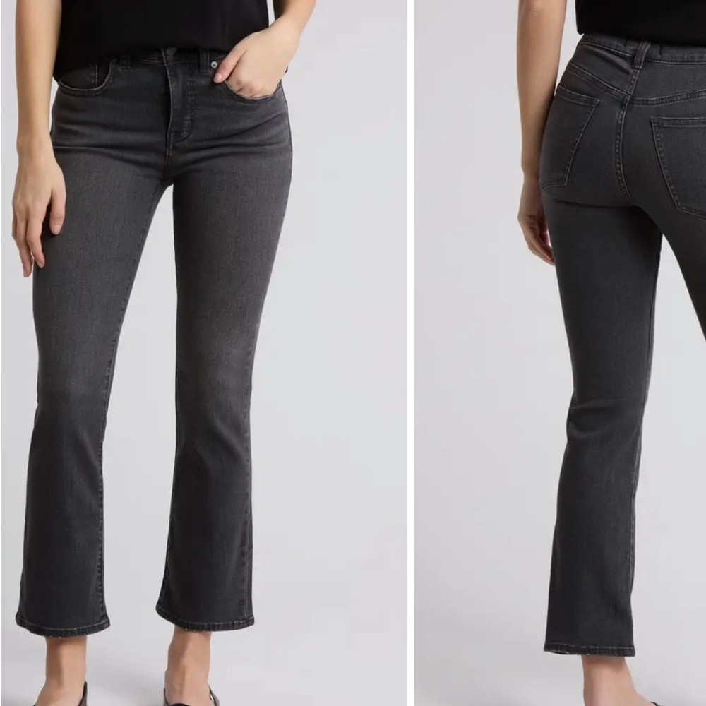 Madewell Women's Black Kick Out Jeans